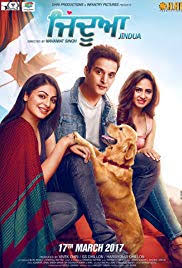 Jindua 2017 NF Rip Full Movie